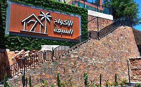الأكواخ السبعة بالهدا للشقق المخدومة